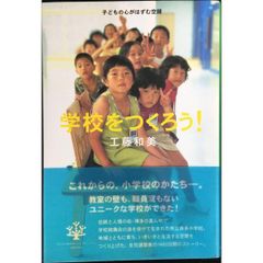 箱根駅伝歴史シリーズ 第2巻 (B・B MOOK 867 スポーツシ 箱根駅伝歴史シリーズ 第2巻 (B・B MOOK 867 スポーツシ - メルカリ