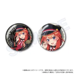 【新品・公式】五等分の花嫁∽ 缶バッジセット ミリタリーロリータver. 中野五月 公式グッズ colleize コレイズ