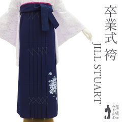 Item thumbnail for item ccd30596-32f5-4060-97cb-2ffbcf5ccf8e