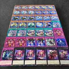 遊戯王 本格構築！ゴーストリックデッキ!! - メルカリ