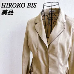 美品⭐️ ヒロコビス HIROKO BIS テーラードジャケット スナップボタン ウエストベルト パイピング 飾りバックル 装飾バックル 麻 リネン 綿 コットン パラシュートボタン 2way Mサイズ 上品のサムネイル