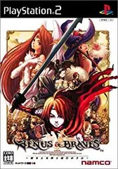 ヴィーナス＆ブレイブス 新品未使用 B2 ポスター PS2 ソフト 2025年最新】ヴィーナス&ブレイブスの人気アイテム - メルカリ