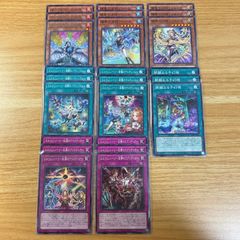 遊戯王 闇マリク デッキパーツセット | Rób zakupy w Japonii na