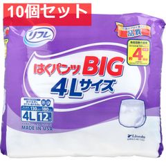 Item thumbnail for item d42342ef-3f0b-4264-b6da-e99139772b6b