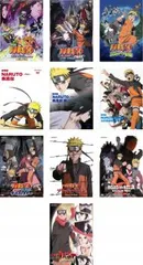 劇場版 NARUTO ナルト(10枚セット)第1作～第10作【全巻 アニメ 中古 DVD】レンタル落ち