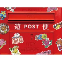 2026年最新】遊助 live photo book 2010の人気アイテム - メルカリ