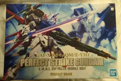 ガンダムseed ガンプラ pg パーフェクトストライクガンダム　新品　未開封 Amazon | PG 機動戦士ガンダムSEED パーフェクトストライク