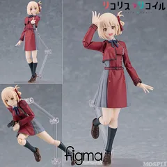 【新品未開封】figma リコリス・リコイル 千束＆たきなセット フィギュア figma 錦木千束＆井ノ上たきなセット｜グッドスマイルカンパニー