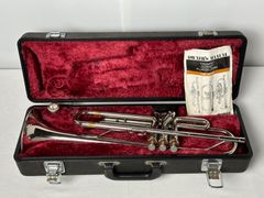 ニッカン（YAMAHA） トランペット YTR-1310