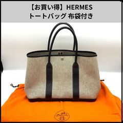 エルメス ガーデンパーティPM ハンド トートXキャンパス レザー 