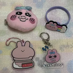 おぱんちゅうさぎ あさみみちゃん アクリルキーホルダー ラバーキーホルダー ヘアピン ヘアクリップ コードホルダー