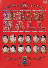 2025年最新】dvd リチャードホールの人気アイテム - メルカリ