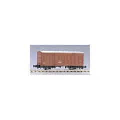 精密加工品 Nゲージ DF200+ワム480000×20両セット TOMIX Nゲージ DF200+ワム480000×20両セット (精密加工) - メルカリ
