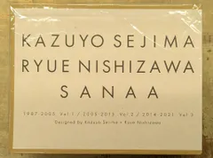 【新品未開封】建築家 SANAA 作品集 サイン入りポストカード付き限定版 新品未開封】建築家 SANAA 作品集 サイン入りポストカード付き
