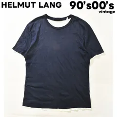 2024年最新】helmut lang 本人期 tシャツの人気アイテム - メルカリ