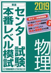 2024年最新】カレッジtの人気アイテム - メルカリ