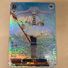【PSA10】葬送のフリーレン TD ヴァイス管理番号 a72 WS】葬送のフリーレン【TD】SFN/S108-T17ヴァイスシュヴァルツ