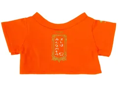 【中古】ぬいぐるみ ぬいぐるみ用アイドルTシャツ(オレはみんなのもの) PRINCE CAT専用コスチューム 「うたの☆プリンスさまっ♪ SHINING STAR STAGE -LOVE in DREAM-」