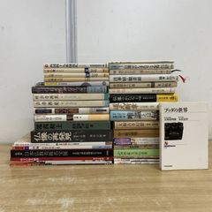 △01)【1点限り!】【希少本】北大学生新聞/縮刷版 1/北大学生