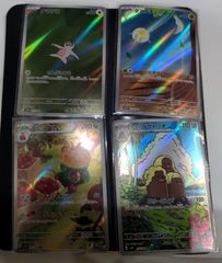 遊戯王 白き森のリゼット INFO-JP014 QCSE 25th クオシク