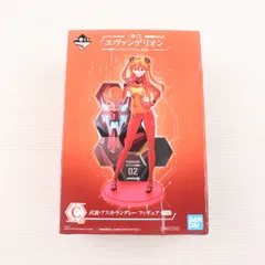 C賞 式波・アスカ・ラングレー フィギュア 一番くじ エヴァンゲリオン エヴァパイロット、集結! 新世紀エヴァンゲリオン プライズ(62335) バンダイスピリッツ
