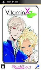 【中古】胸キュン乙女コレクションVol.3 VitaminXtoZ - PSP