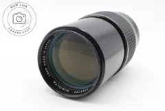ミノルタロッコール200mm  F3.5  　オールドレンズ　超貴重品 ミノルタロッコール200mm F3.5 オールドレンズ 超貴重品 Minolta
