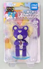[중고] 피규어 안개 곰 s 시합 콩고우 [푸른 강철의 아르페지오 -아르스·노바-] 1/12 PVC & ABS제 도장이 끝난 완성품 소프 맵 한정