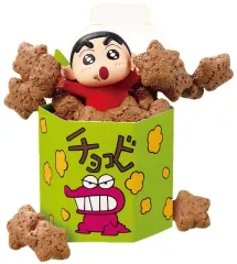 【中古】トレーディングフィギュア 2.チョコビをひとりじめだゾ 「クレヨンしんちゃん ゴロっと満足フィギュア～おつやパーティーだゾ～」