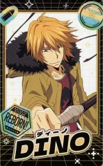 【中古】キャラカード 37.ディーノ 「家庭教師ヒットマンREBORN! スナップマイド」