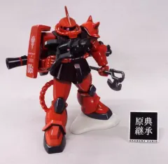 2025年最新】シャア専用ザク 限定の人気アイテム - メルカリ