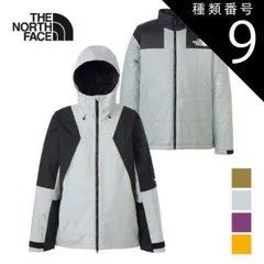 種類9：HG(ハイライズグレー)/WM ザ・ノース・フェイス スノージャケット THE NORTH FACE NS62310 スノーバードトリクライメイトジャケット スノーボード スノボ スキー ウェア ユニセックス  ノースフェイス (231114) 