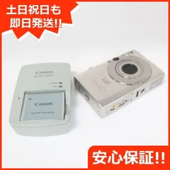 2023年最新】IXY DIGITAL 25 ISの人気アイテム - メルカリ