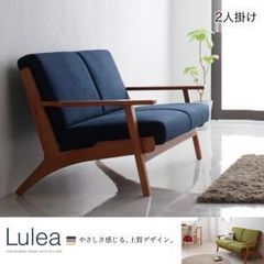 飛騨家具 イバタインテリア 和モダン3人掛けローソファ W185cm - メルカリ
