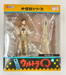 フィギュア 大怪獣シリーズ M1号 ウルトラQ エクスプラス 新品・未開封 大怪獣シリーズ 限定版 ウルトラQ 人工生命 M1号(カラー版)