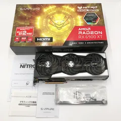週末限定値下げ RX6900XT 16GB PowerColor、「Radeon RX 6900 XT」を搭載した「Red Devil