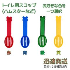 Item thumbnail for item 9b83894d-7844-4260-8e8a-9daf250dd688