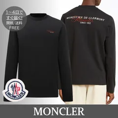 【美品・3XLサイズ】確実正規品！モンクレール☆ロングtシャツ　アームロゴ 美品・3XLサイズ】確実正規品！モンクレール☆ロングtシャツ