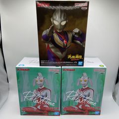 未開封　ウルトラマン　3点セット　英雄勇像　ウルトラマンティガ　Relax time　ウルトラの母　プライズ　フィギュア　バンダイ　バンダイナムコ　バンプレスト