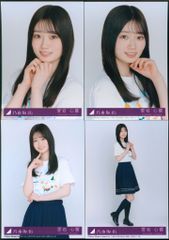 小学館 ミニレディー百科 ヒラメキ!直感うらない(カバー付 58