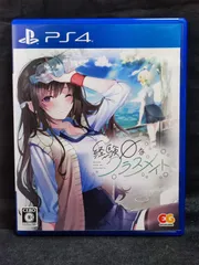 2831　経験ゼロなクラスメイト [通常版]　PS4ソフト　【中古】