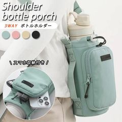 Item thumbnail for item 79831fd5-d389-484d-9f07-51e78ca1afb2