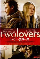 全巻セットDVD▼URAHARA(4枚セット)第1話～第12話 最終 レンタル落ち