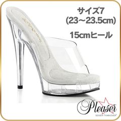 23 23.5 cm Pleaser プリーザー ミュール サンダル 厚底 クリア 15cm ヒール レディース メンズ ハイヒール ピンヒール クリアヒール キャバ ダンス 衣装 ドレス 靴15センチ ヒール 高め SULTRY-601 SUL601/C/M
