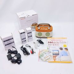 COCOCIMO mimimotoくん Premium CS−200GU みみもとくん プレミアム