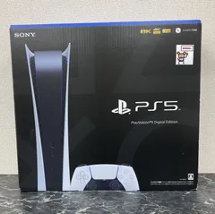 2025年最新】playstation 5 デジタル・エディション cfi-1100b01