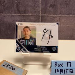 EPOCH 2023 Jリーグ Jカード GEMカード アビスパ福岡 井手口陽介 153 【井手口陽介/アビスパ福岡】2023 Jリーグオフィシャルカード