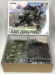 ゾイドライガーゼロ 2014 BLUーRAY BOX クリアver. - メルカリ