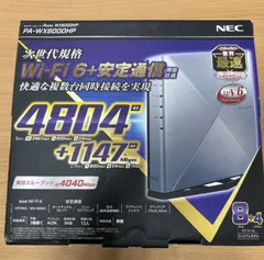 2025年最新】wx6000hpの人気アイテム - メルカリ