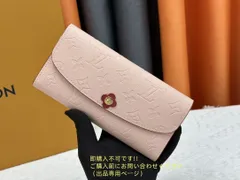 人気 超美品 LOUIS VUITTON ルイヴィトン長財布 ウォレット LV 長財布 小銭入れ